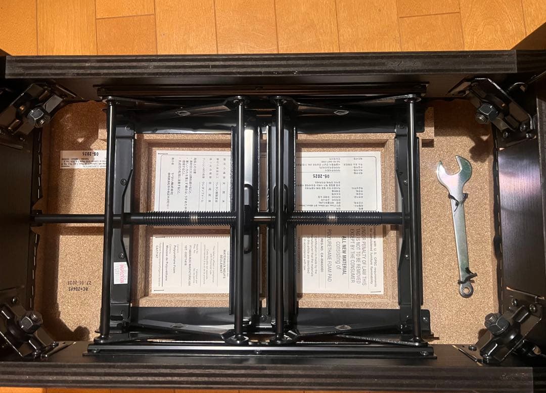 【2025年製ほぼ新品】ヤマハ　ピアノ椅子　高さ調整自在　BC-204PE 黒