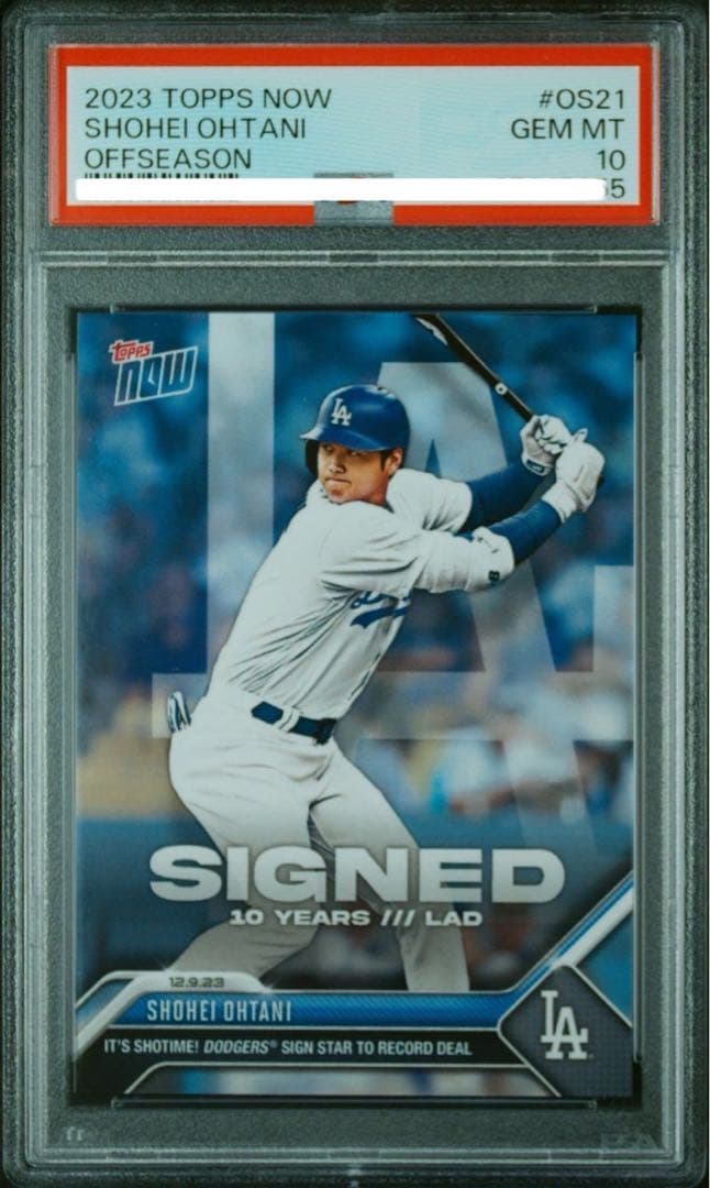 2023 Topps Now 大谷翔平　2枚セット