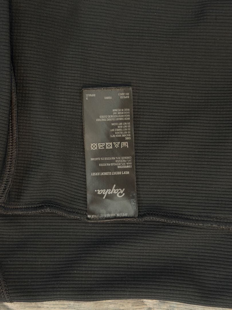 Rapha メンズ ブルベ エレメント Largeサイズ