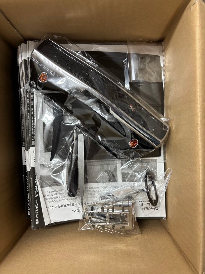 ディアゴスティーニワイルドスピード全巻