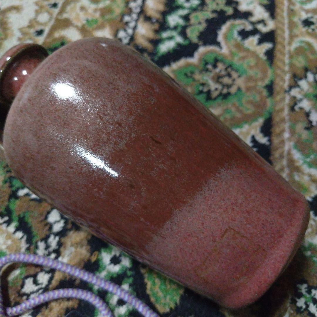 赤土色のハンドル付き陶器瓶　花瓶
