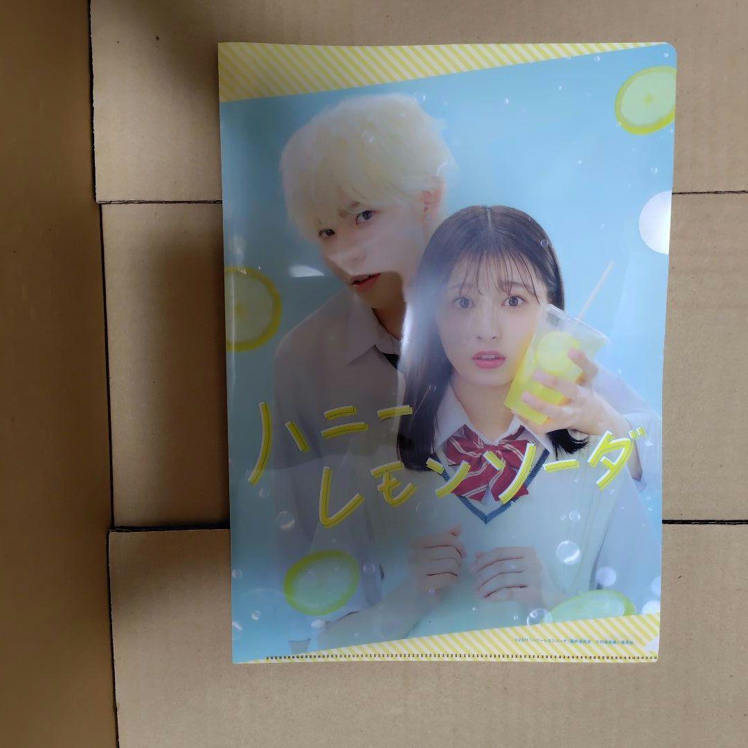 Man　シングル　アルバム　おまけ　など