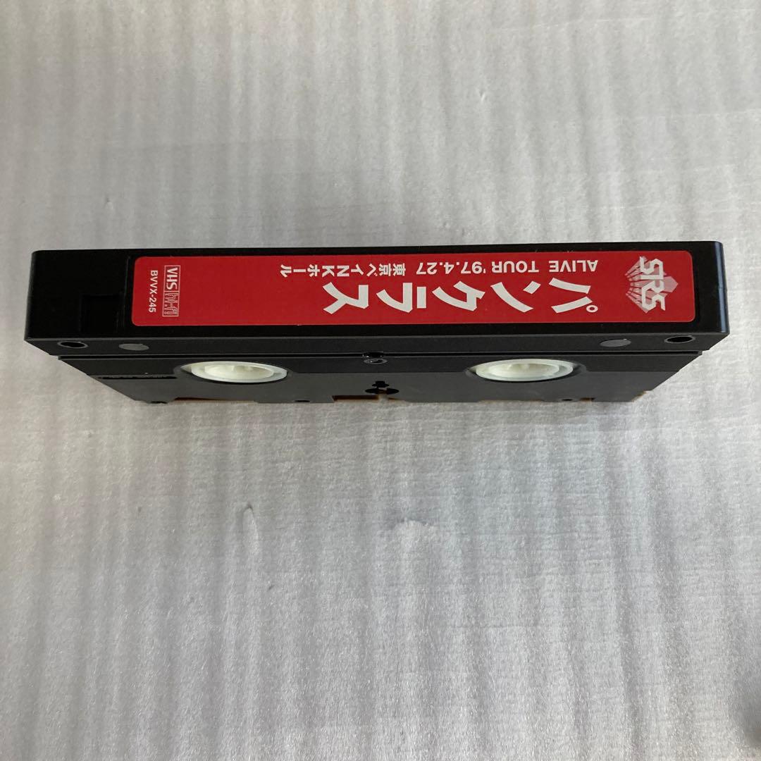 19プロレスVHS 1997、4、27 東京ベイNKホール