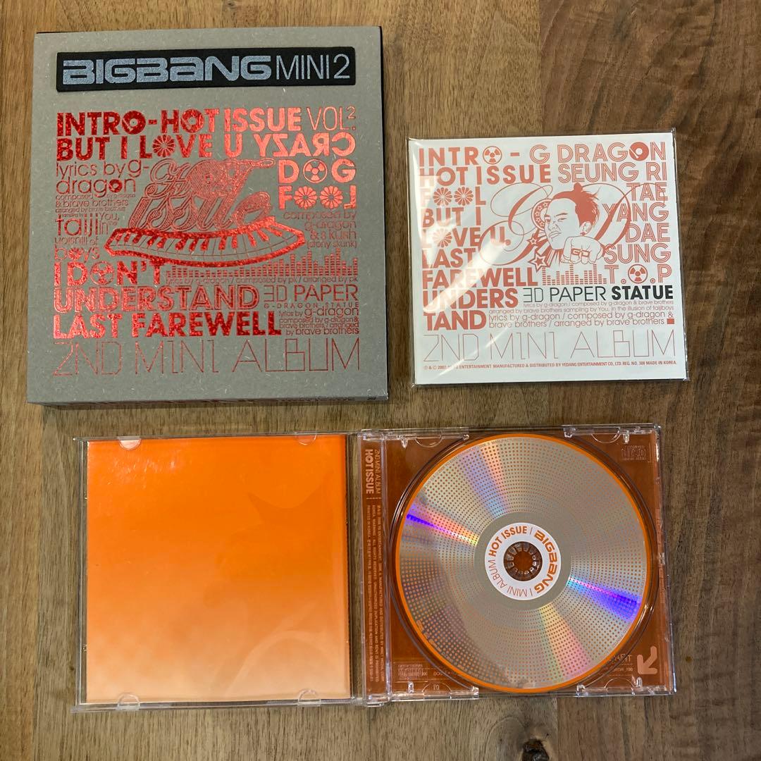 【レア】BIGBANG MINI 1, 2, 3 、REMEMBER VOL.2