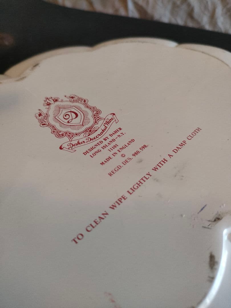 ★England★Daher★オーバルTINトレイ