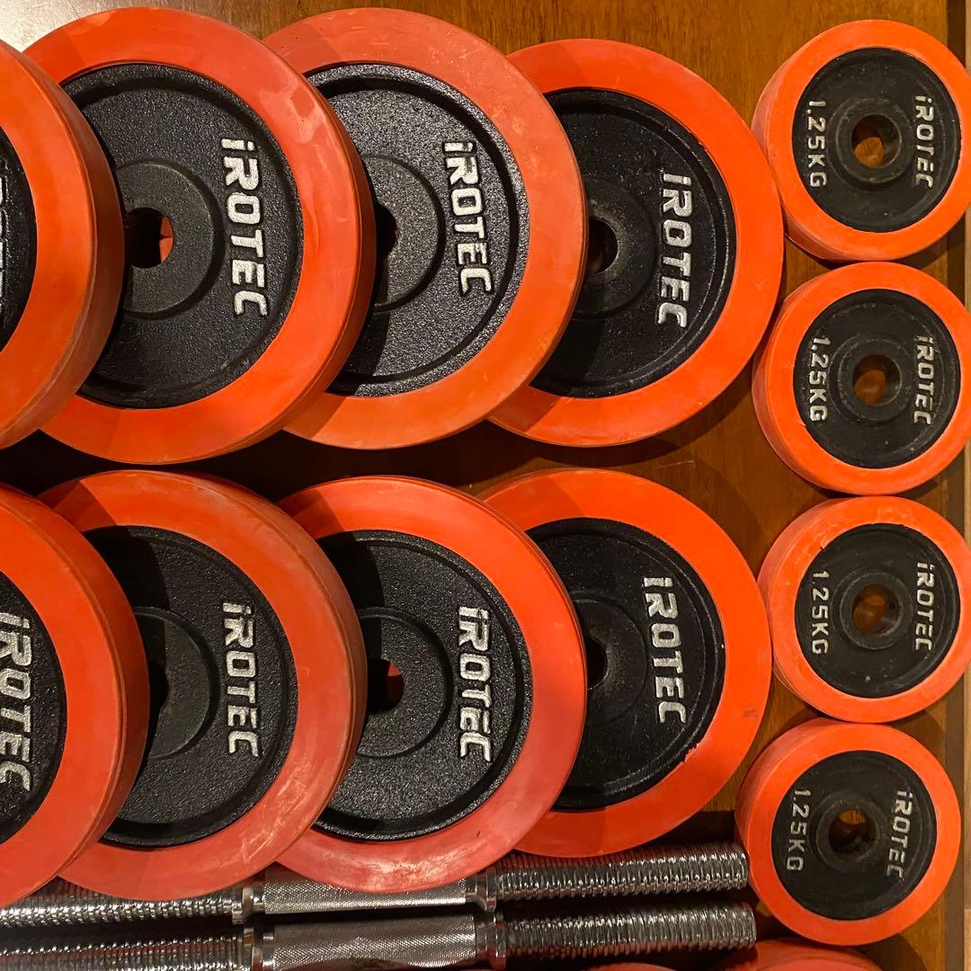 iROTEC ラバーダンベル 可変式 55kg (16枚)