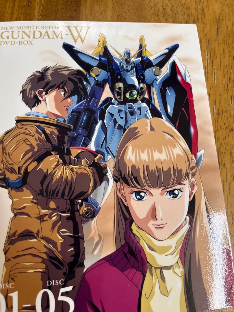 新機動戦記ガンダムW(ウイング) DVD-BOX〈初回限定生産・10枚組〉