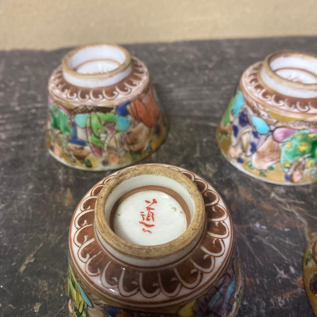 高橋道八　煎茶器5脚セット