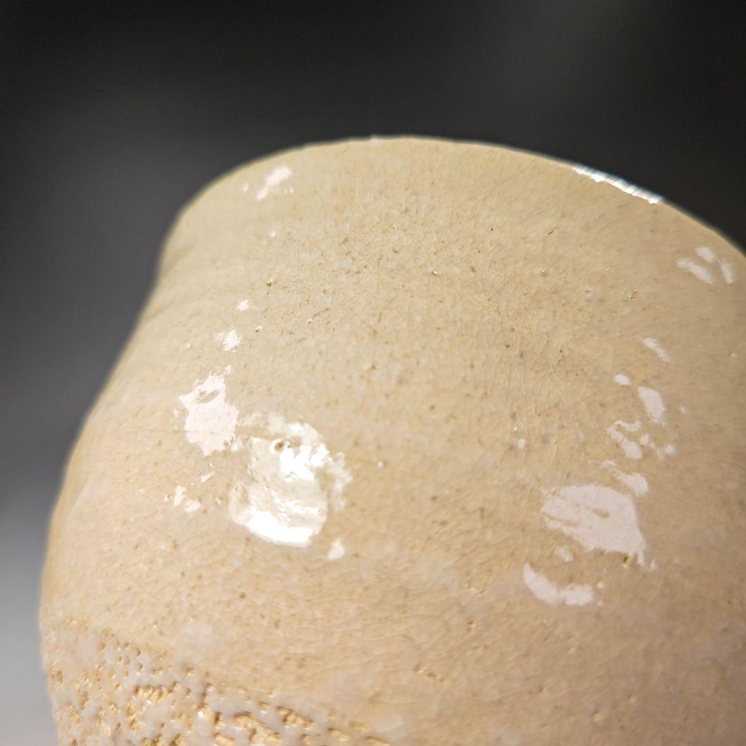 イ506 水指『西大寺　松本実道　　銘　瑞祥　極箱』『井戸　水指』茶道具