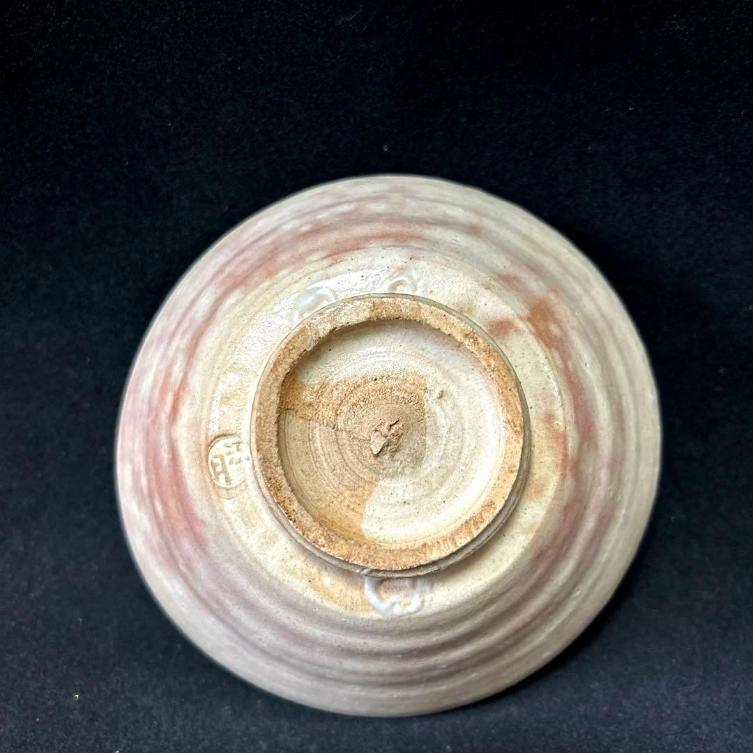 萩焼　萩窯　玉俤山　野坂江月堂　野坂康起