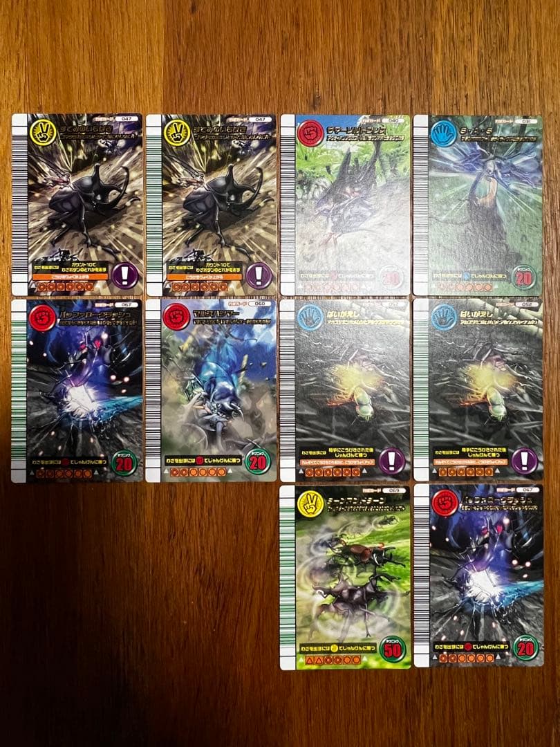 ムシキング　5周年　第1弾　第2弾　58枚　セット