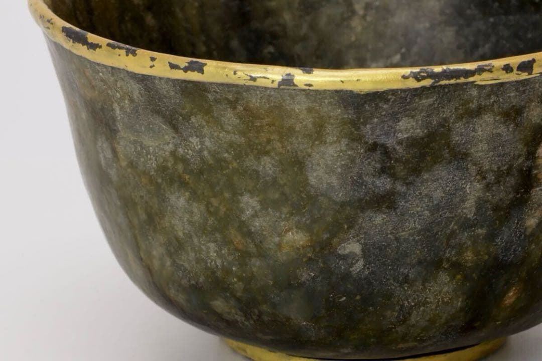 翡翠 ヒスイ 玉 石 茶碗 盃 茶道具 茶器 抹茶椀 玉器 礼器 石製 金装飾