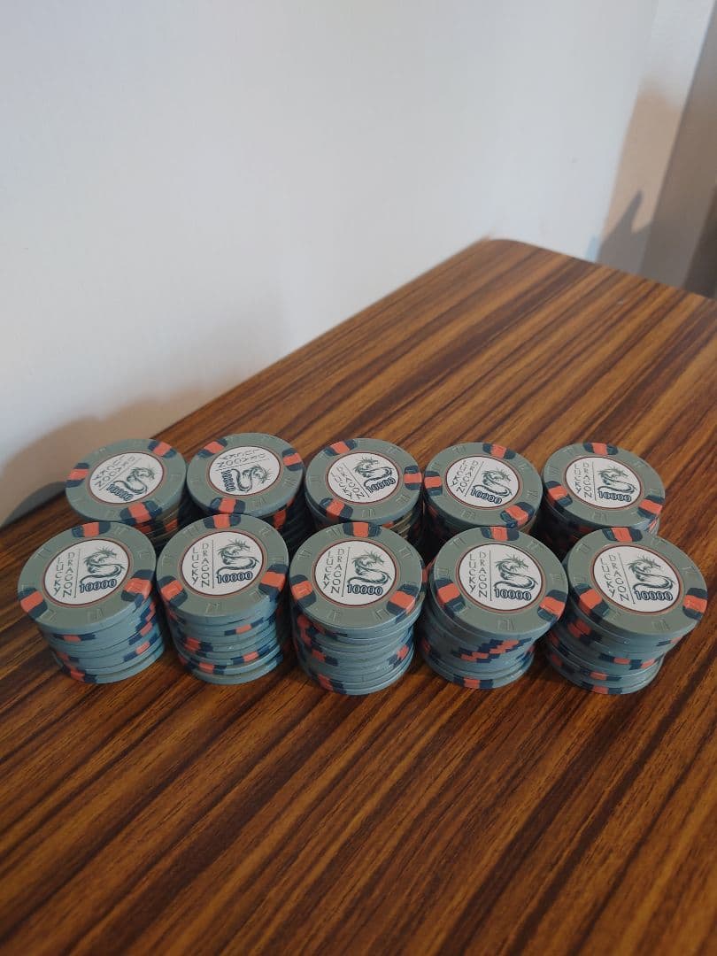 ポーカー　ゲーム用チップ　９００枚セット※ポーカーに必要なおまけ付き