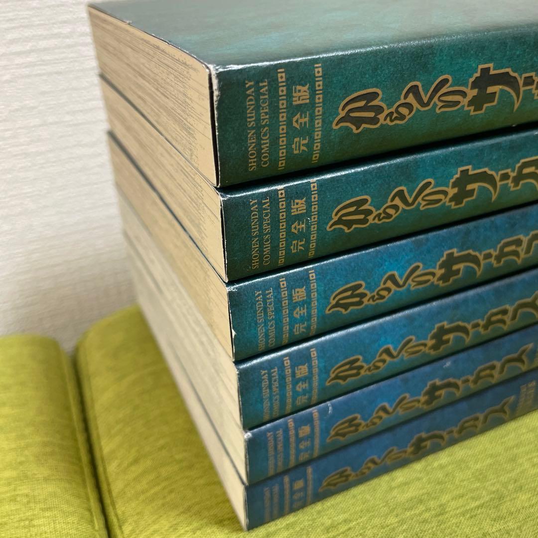 【超希少】からくりサーカス 完全版21-26巻　帯付き　6冊セット 藤田和日郎