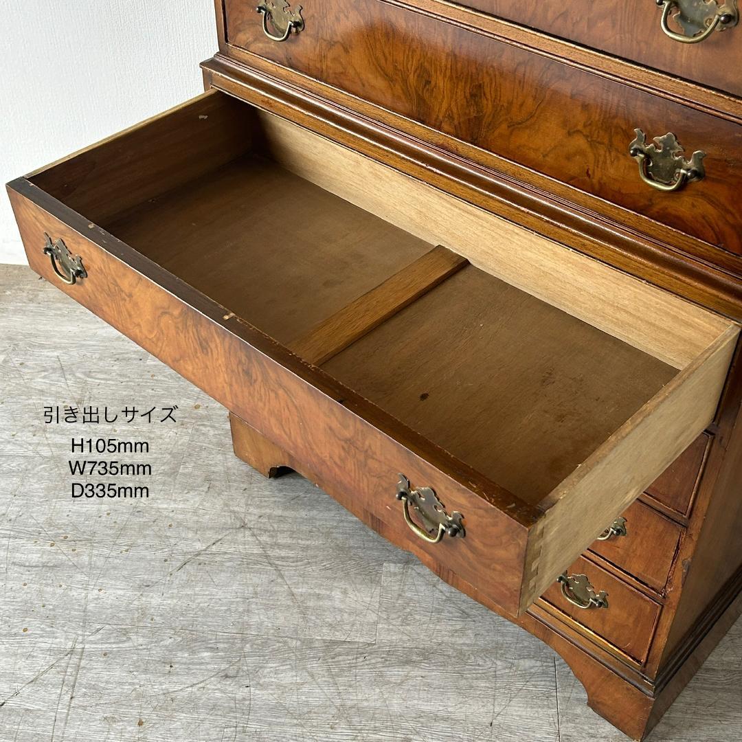 イギリス アンティーク家具 チェスト たんす 1930年頃 798A