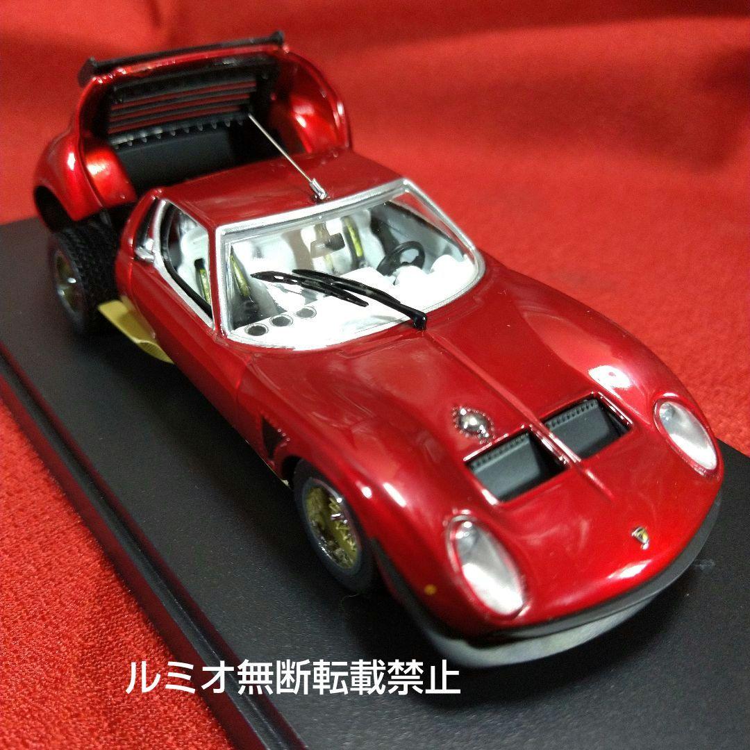 ランボルギーニ イオタSVR(1/43)