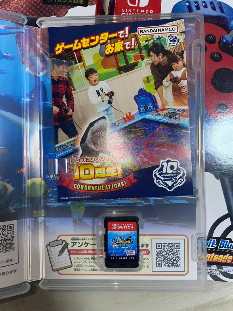 釣りスピリッツ水族館　ソフト、サオコン レッド＆コバルトブルーセット