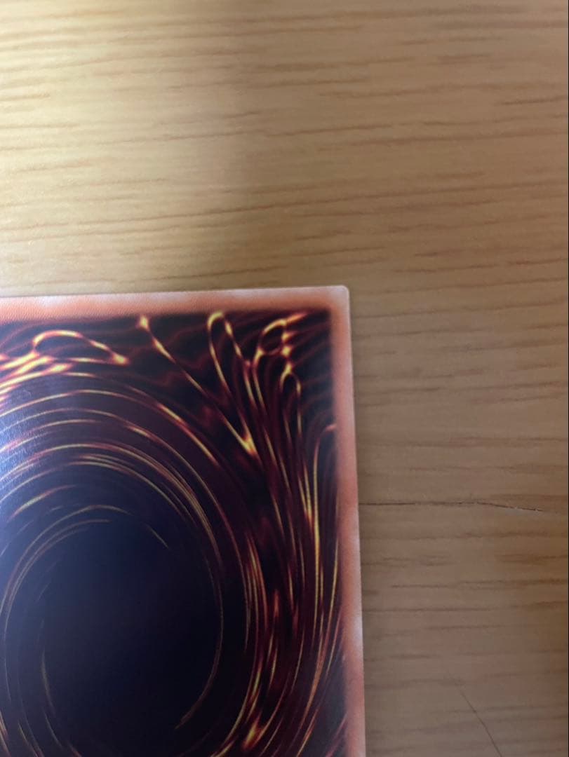 マジシャンオブブラックカオスMAX 20th