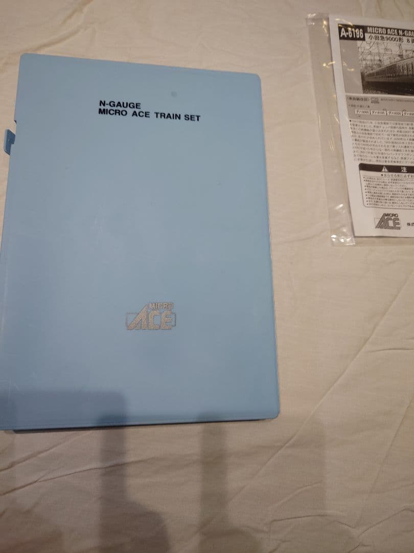 MICRO ACE A-6196 Nゲージ鉄道模型セット