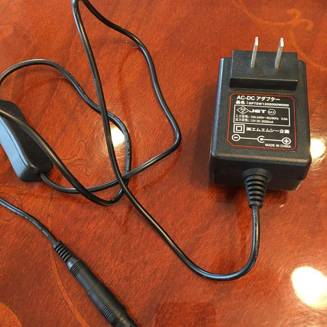 水中ライト　MMC企画　マジックアロワナLED 120cm用