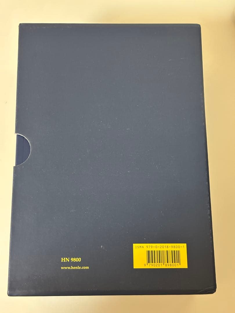 新品) ベートーヴェン交響曲全集 9巻セット ヘンレ