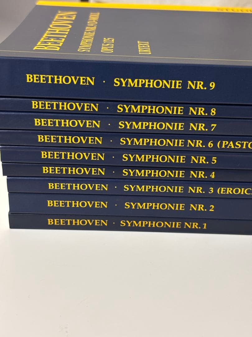 新品) ベートーヴェン交響曲全集 9巻セット ヘンレ