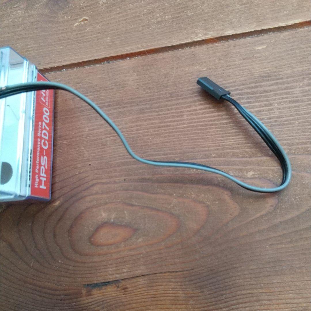 ラジコン フタバHPS-CD700サーボ