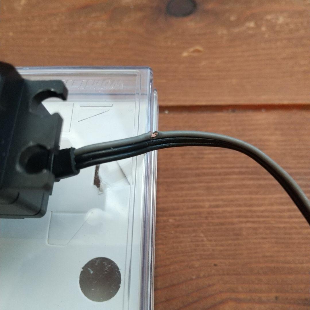 ラジコン フタバHPS-CD700サーボ