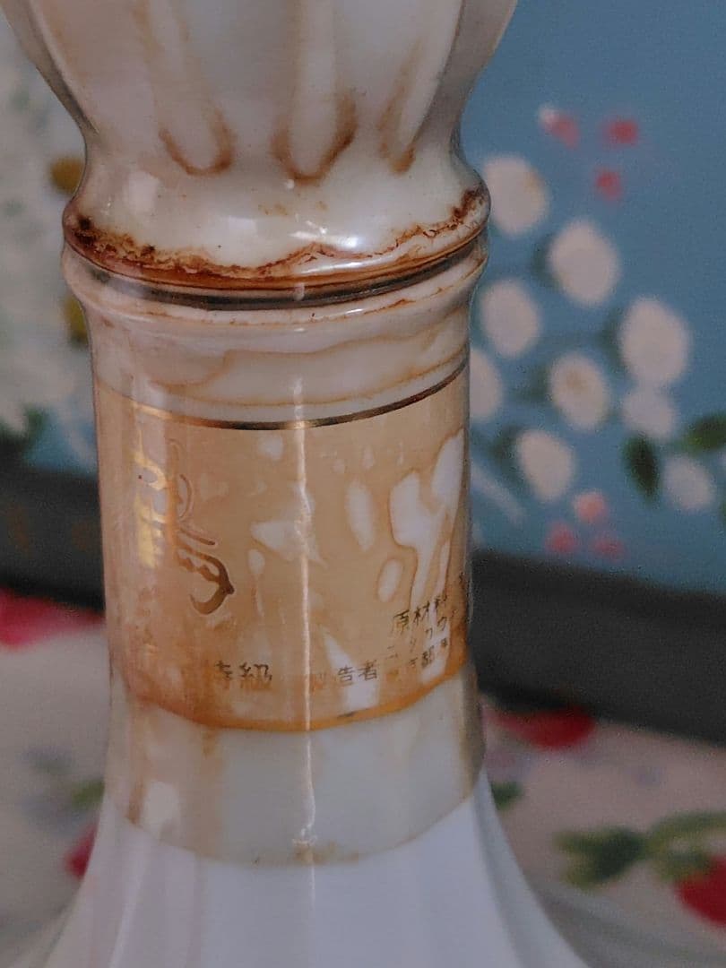 ニッカウヰスキー　特級　鶴　メダルなし　1201g 　古酒　未開栓　760ml