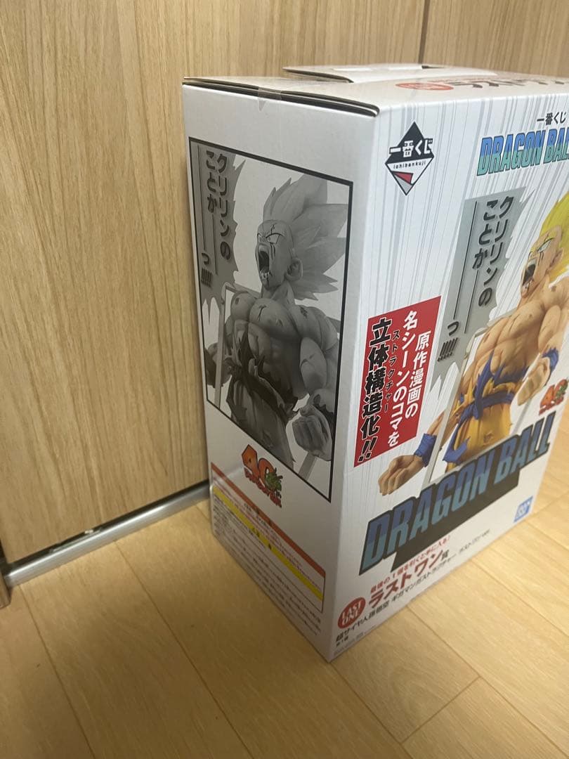 一番くじ ドラゴンボール 40th 其之ー　A賞 B賞 ラストワン賞　フィギュア