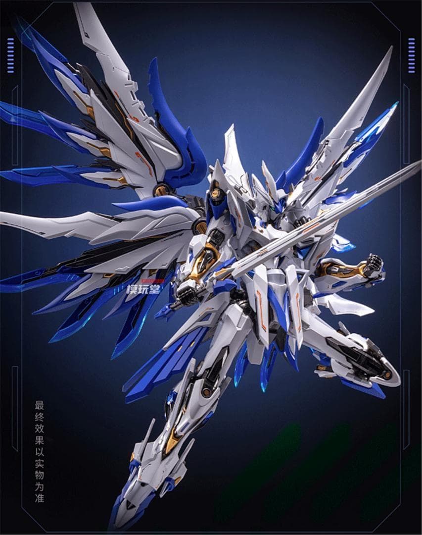 MOSHOWTOYS HOBBYMECHA 帝女雀 精衛 ダイキャスト製完成品