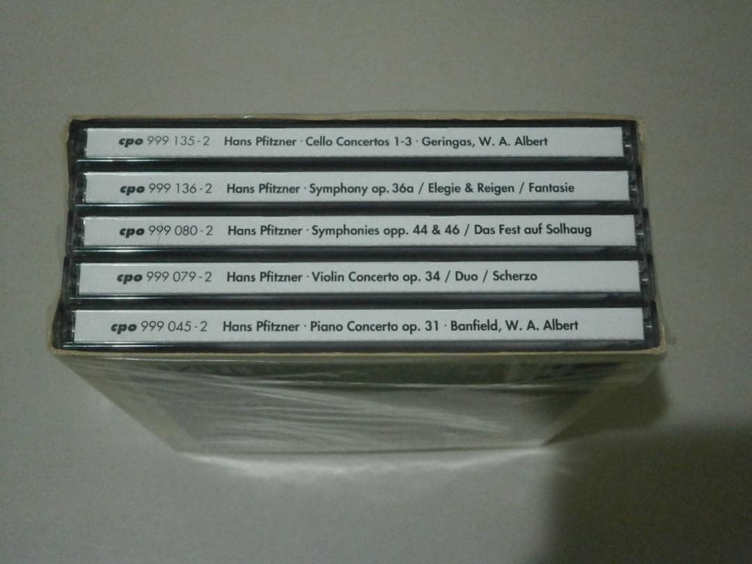 プフィッツナー　交響曲　協奏曲　管弦楽曲　全集的CD　希少良品　PFITZNER