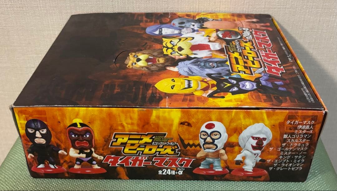【内袋未開封品】アニメヒーローズ タイガーマスク　20個セット