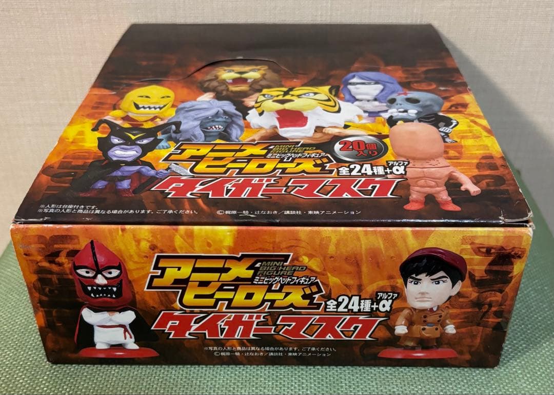 【内袋未開封品】アニメヒーローズ タイガーマスク　20個セット