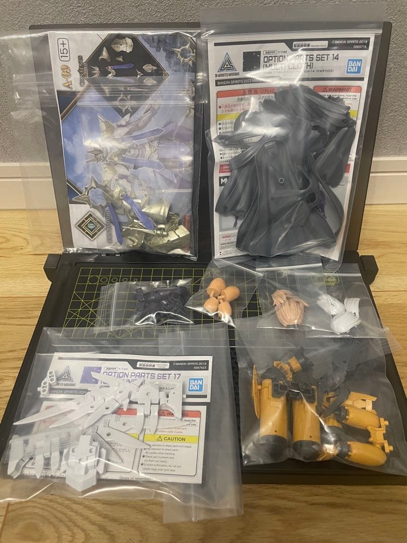 30minutes セット　B