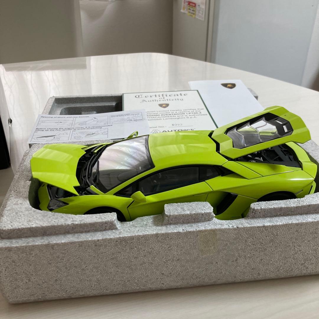 オートアートランボルギーニアベンタドールLP700-4