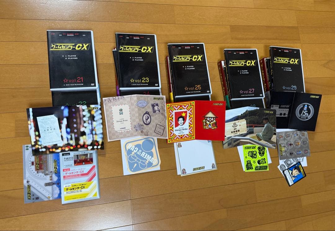 ゲームセンターCX DVDボックスセット1〜21 他4本