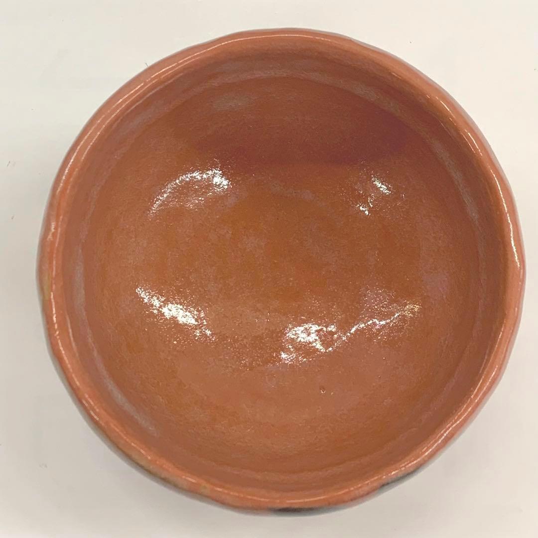 【茶碗　赤楽】佐々木松楽　紙箱