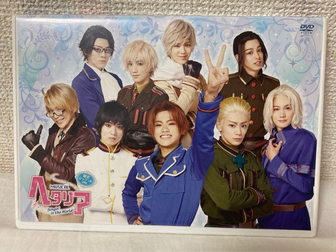 (値下げ)ミュージカル ヘタリア　DVD2公演セット