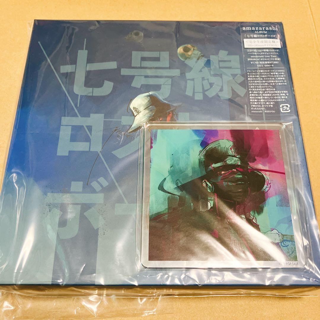 amazarashi CD BD Blu-ray アクキー、缶バッジ、ピンバッジ