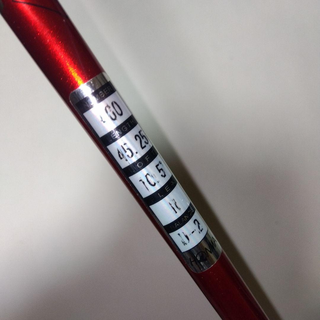 綺麗な状態のHONMA TW７４７VIZARDFD-5R 10.5°