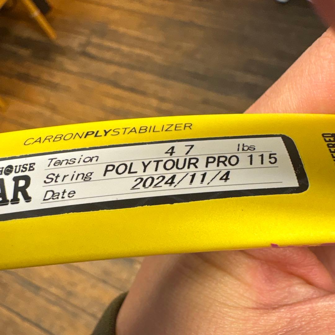 【美品】 Babolat ピュアアエロ ラファ　チーム　G2 バボラ　AERO