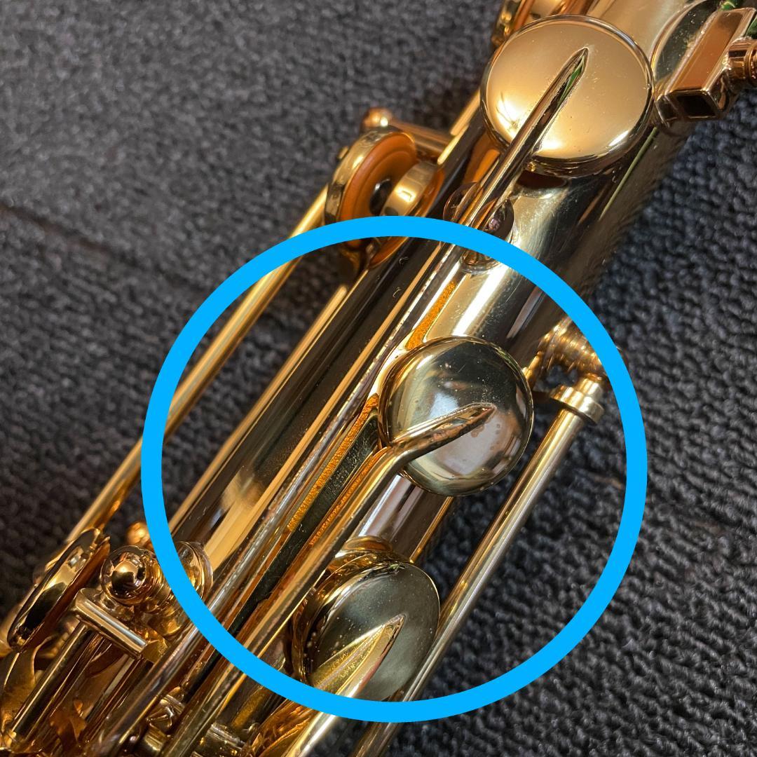 アンティグア　テナーサックス　美品＋　27万　ANTIGUA TENOR SAX