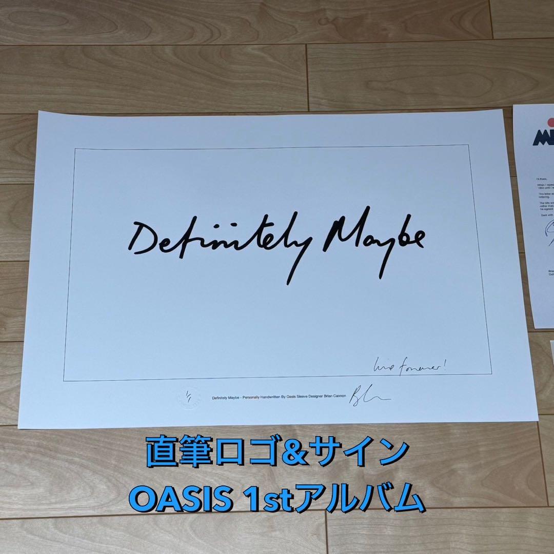 直筆サイン definitely maybe OASIS ファーストアルバムロゴ