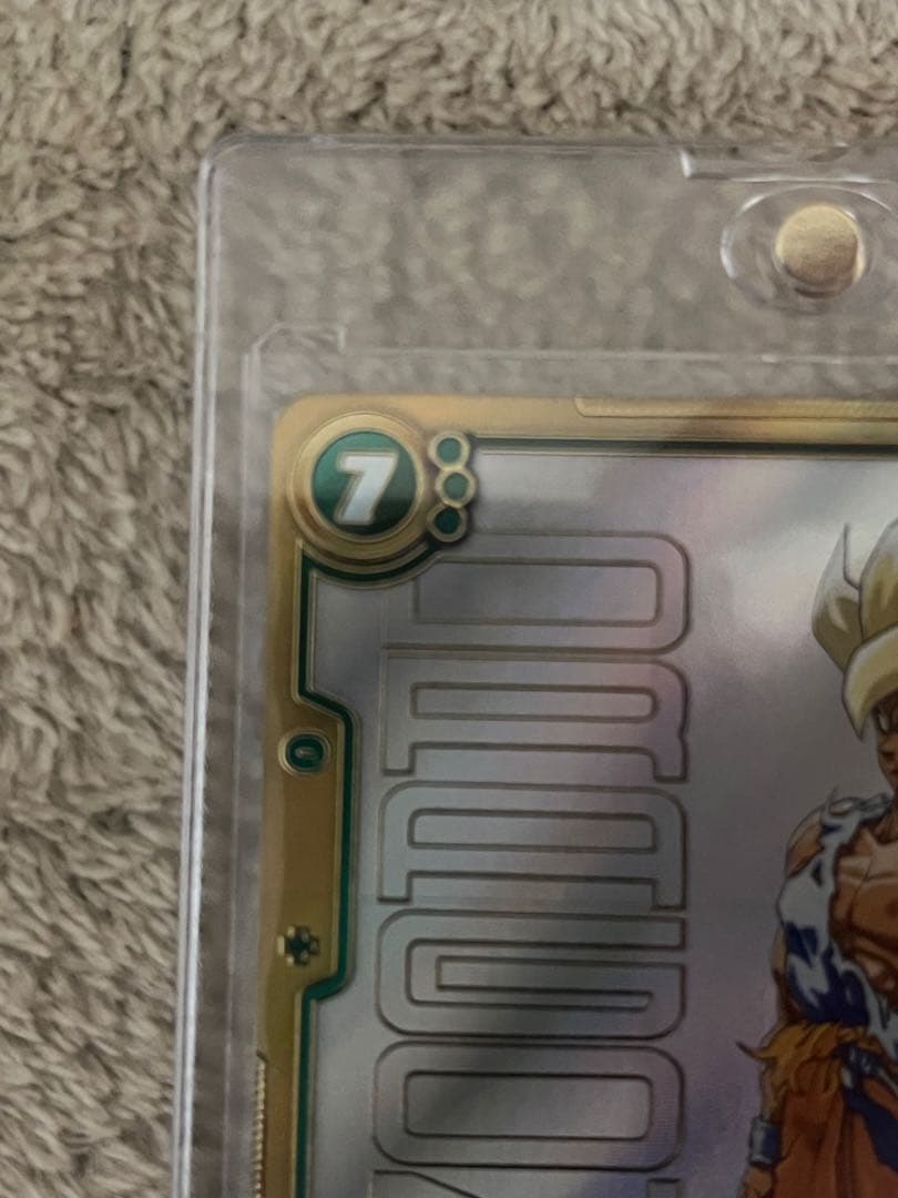 孫悟空FB05-119 SCRスーパーパラレル1枚