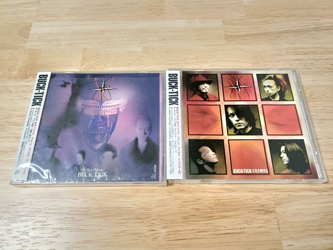 【ヒムヒム】BUCK-TICK デジタル・リマスター初回盤8枚セット