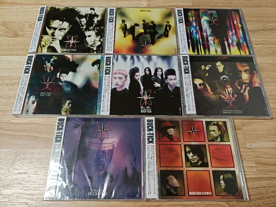 【ヒムヒム】BUCK-TICK デジタル・リマスター初回盤8枚セット
