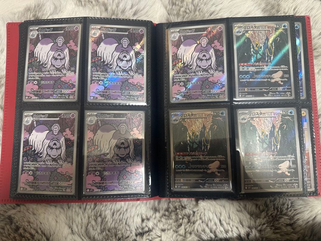 あ*ケ様 300円スタート ポケカ ARまとめ 引退品 150枚以上 マスボリー