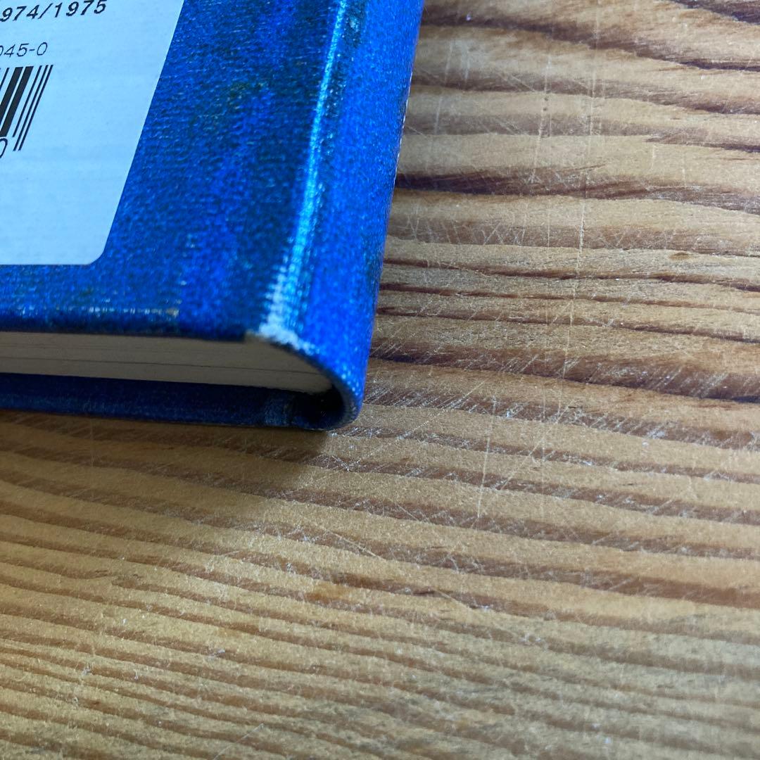 アート・デザイン・音楽 June Leaf Record 1974/1975