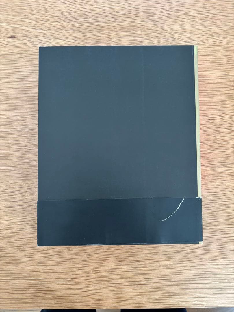 Seiichi Furuya 古屋誠一 Mémoires 1984-1987